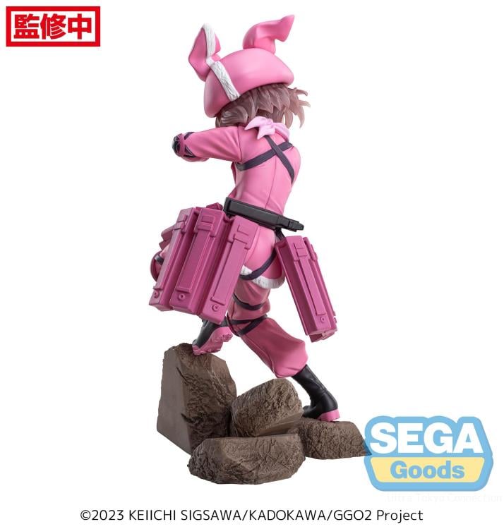Sword Art Online Alternative: Gun Gale Online II Luminasta LLENN Figure Gallery Image 11