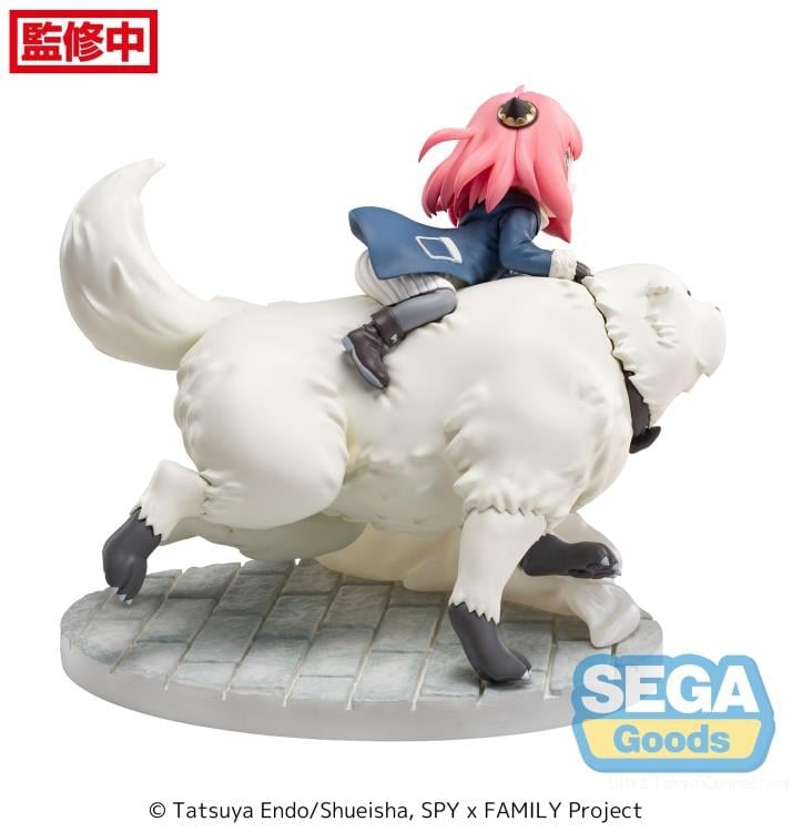 Spy x Family Luminasta Anya Forger & Bond Forger (Mission Extend) Figure Gallery Image 10