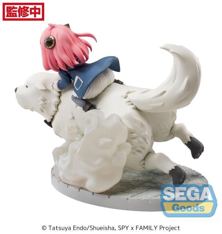 Spy x Family Luminasta Anya Forger & Bond Forger (Mission Extend) Figure Gallery Image 11