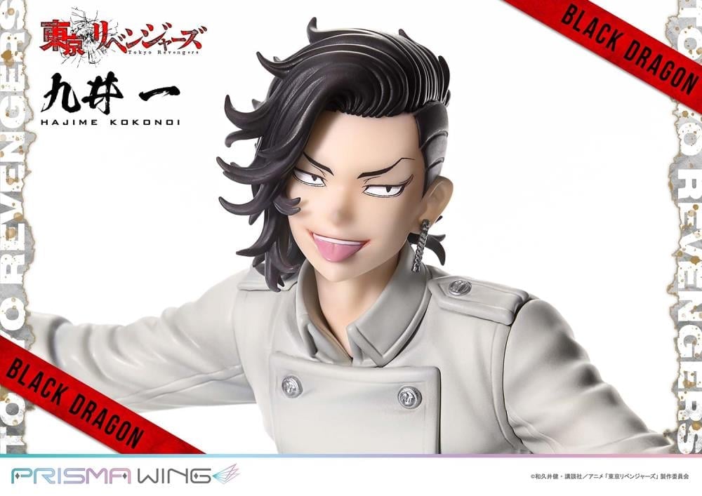 Tokyo Revengers Prisma Wing Hajime Kokonoi 1/7 Scale Figure Gallery Image 32