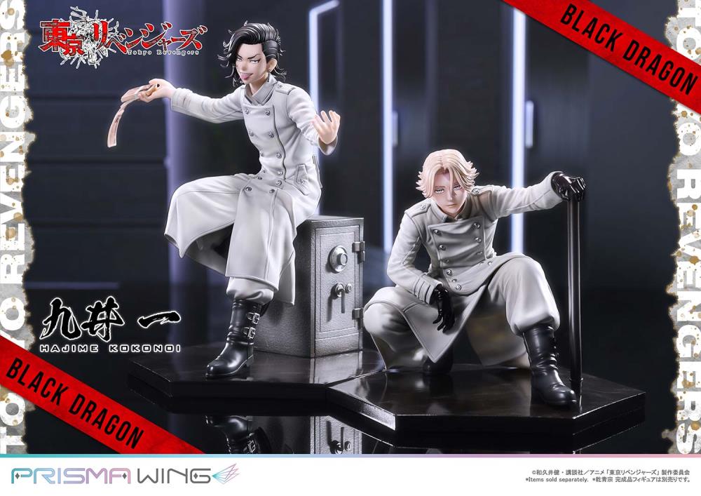 Tokyo Revengers Prisma Wing Hajime Kokonoi 1/7 Scale Figure Gallery Image 41