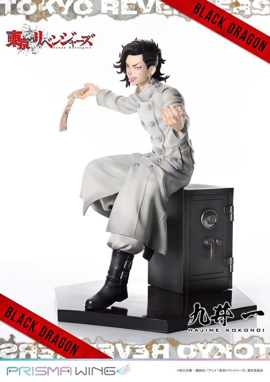Tokyo Revengers Prisma Wing Hajime Kokonoi 1/7 Scale Figure Gallery Image 23