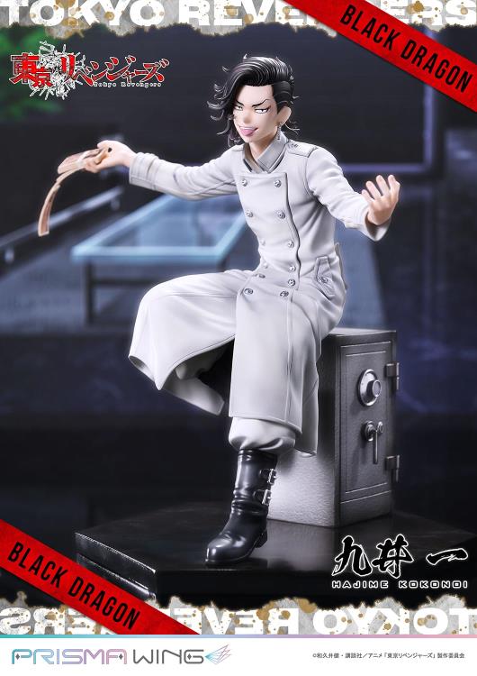 Tokyo Revengers Prisma Wing Hajime Kokonoi 1/7 Scale Figure Gallery Image 9