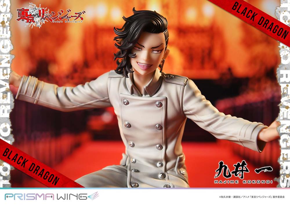 Tokyo Revengers Prisma Wing Hajime Kokonoi 1/7 Scale Figure Gallery Image 14