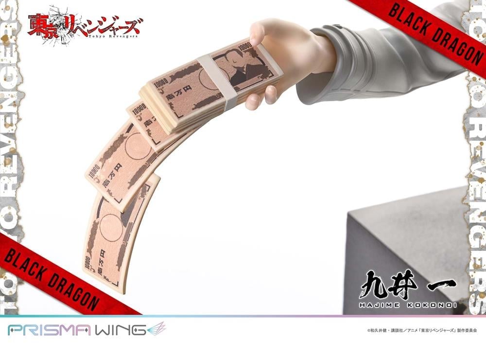 Tokyo Revengers Prisma Wing Hajime Kokonoi 1/7 Scale Figure Gallery Image 37