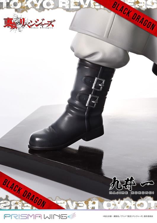 Tokyo Revengers Prisma Wing Hajime Kokonoi 1/7 Scale Figure Gallery Image 31