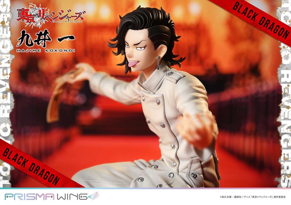 Tokyo Revengers Prisma Wing Hajime Kokonoi 1/7 Scale Figure Gallery Image 13