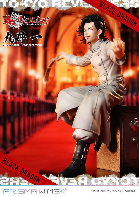 Tokyo Revengers Prisma Wing Hajime Kokonoi 1/7 Scale Figure Gallery Image 15