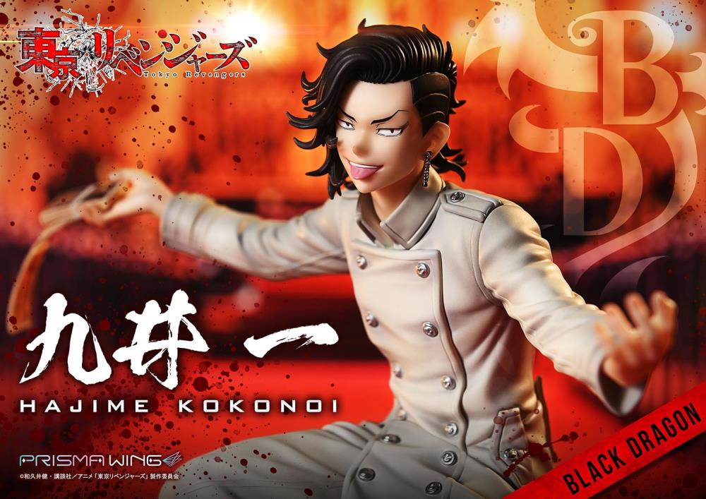 Tokyo Revengers Prisma Wing Hajime Kokonoi 1/7 Scale Figure Gallery Image 40