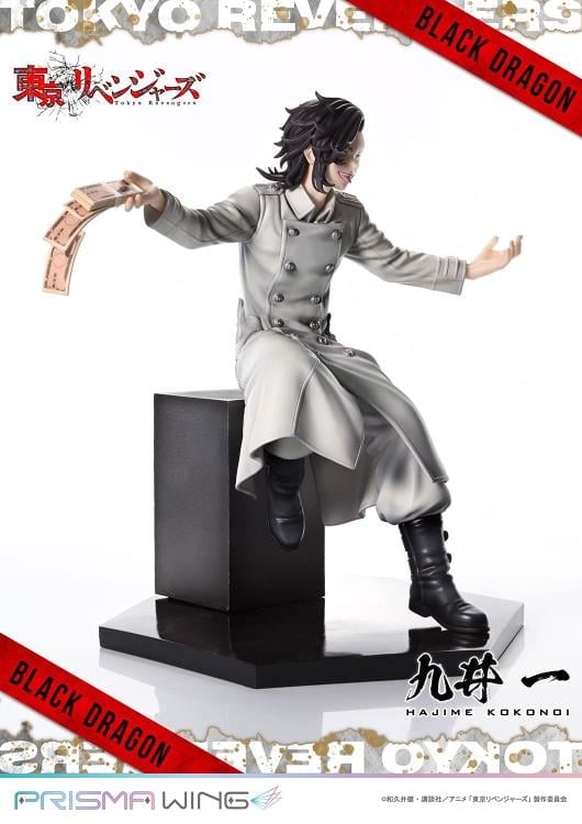Tokyo Revengers Prisma Wing Hajime Kokonoi 1/7 Scale Figure Gallery Image 26