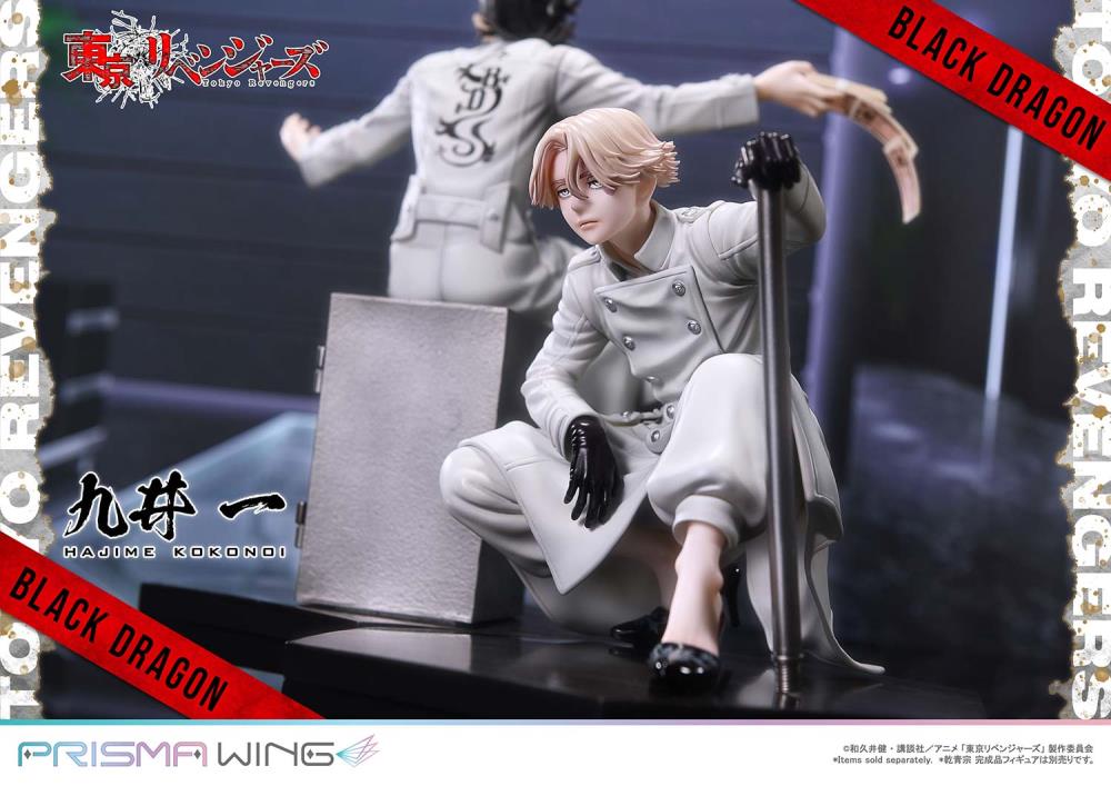 Tokyo Revengers Prisma Wing Hajime Kokonoi 1/7 Scale Figure Gallery Image 45