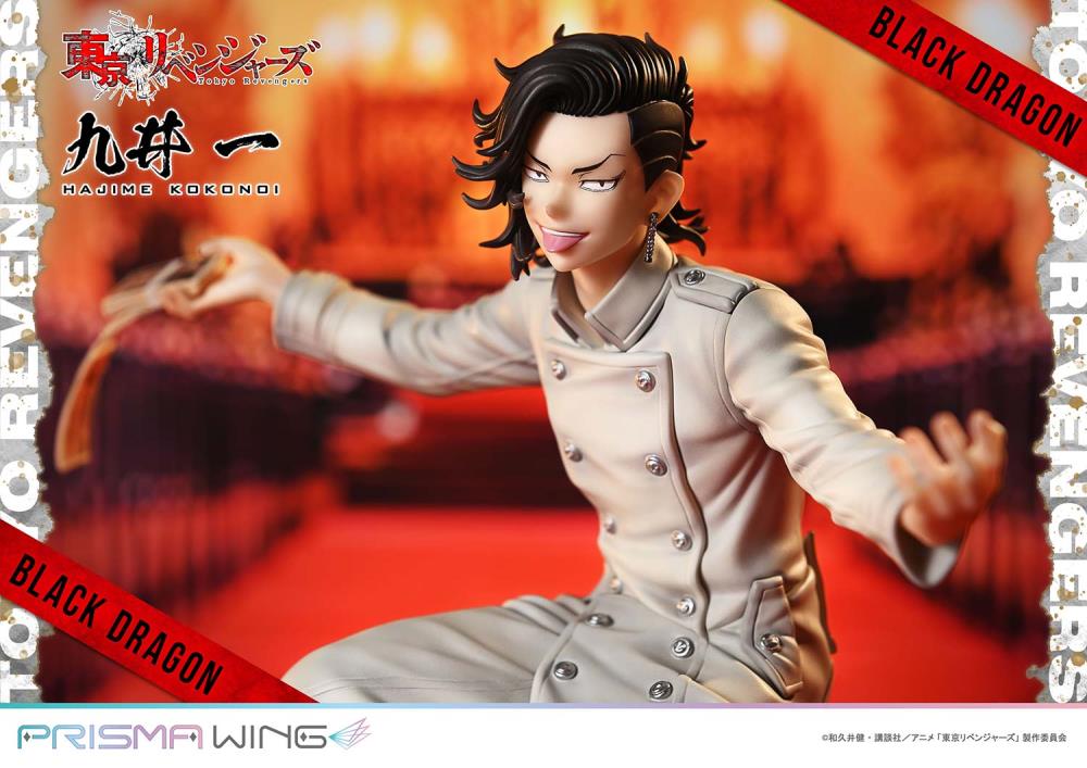 Tokyo Revengers Prisma Wing Hajime Kokonoi 1/7 Scale Figure Gallery Image 12