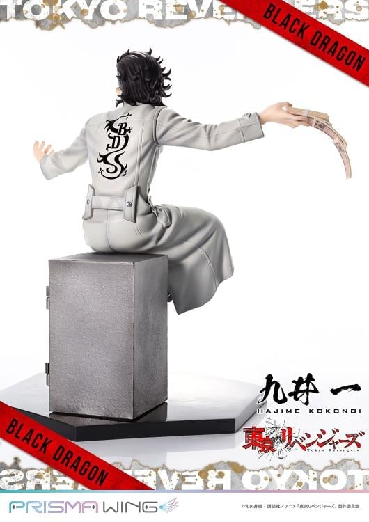 Tokyo Revengers Prisma Wing Hajime Kokonoi 1/7 Scale Figure Gallery Image 20