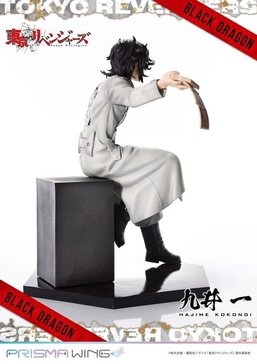 Tokyo Revengers Prisma Wing Hajime Kokonoi 1/7 Scale Figure Gallery Image 22