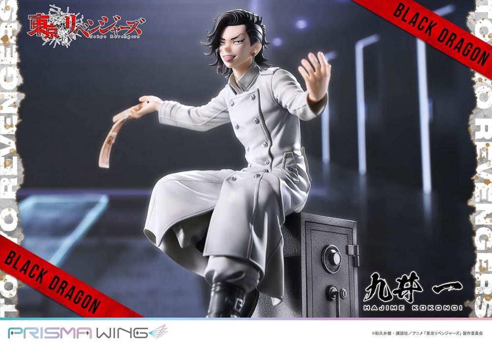 Tokyo Revengers Prisma Wing Hajime Kokonoi 1/7 Scale Figure Gallery Image 7