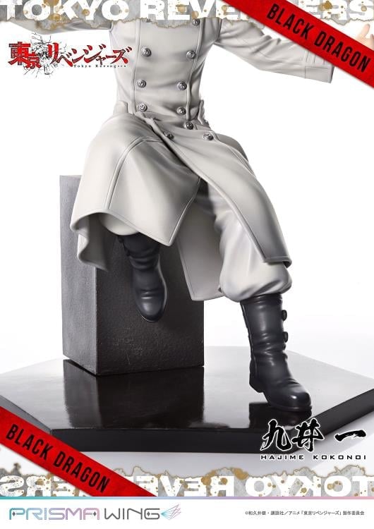 Tokyo Revengers Prisma Wing Hajime Kokonoi 1/7 Scale Figure Gallery Image 30