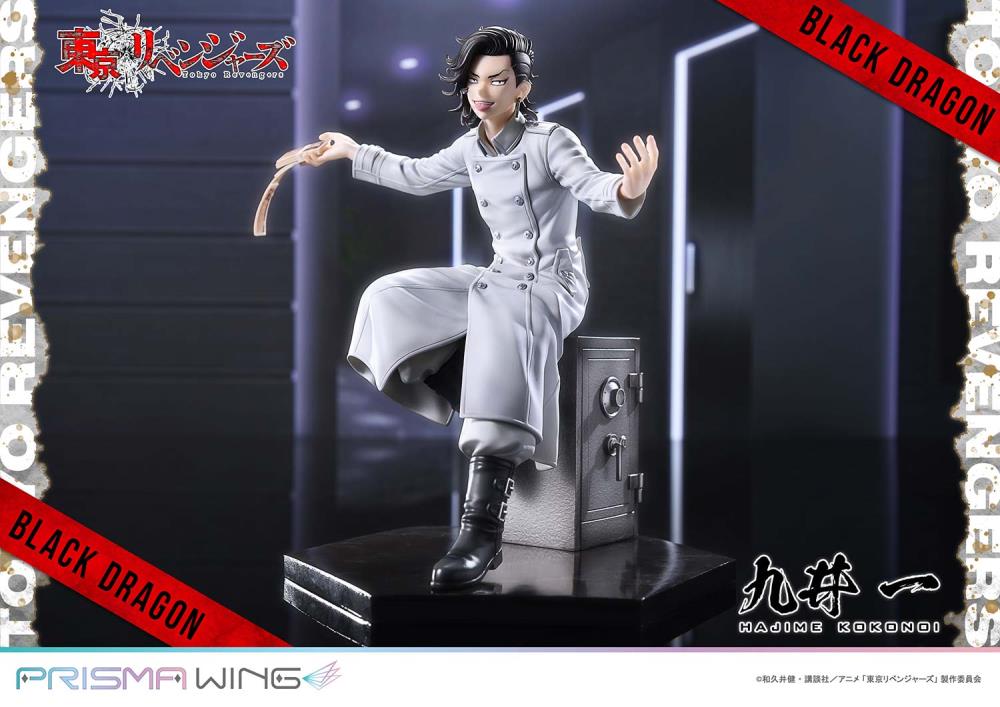 Tokyo Revengers Prisma Wing Hajime Kokonoi 1/7 Scale Figure Gallery Image 3