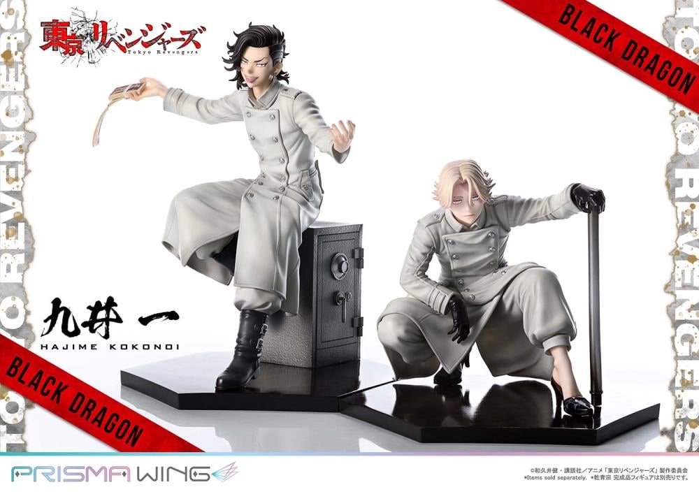 Tokyo Revengers Prisma Wing Hajime Kokonoi 1/7 Scale Figure Gallery Image 47