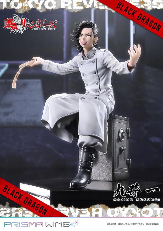 Tokyo Revengers Prisma Wing Hajime Kokonoi 1/7 Scale Figure Gallery Image 10