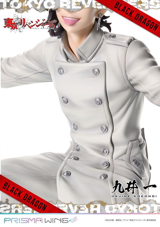 Tokyo Revengers Prisma Wing Hajime Kokonoi 1/7 Scale Figure Gallery Image 27
