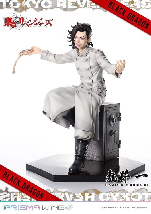 Tokyo Revengers Prisma Wing Hajime Kokonoi 1/7 Scale Figure Gallery Image 19