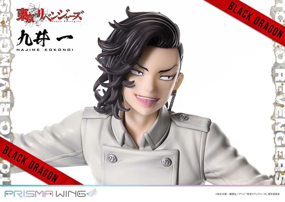 Tokyo Revengers Prisma Wing Hajime Kokonoi 1/7 Scale Figure Gallery Image 34