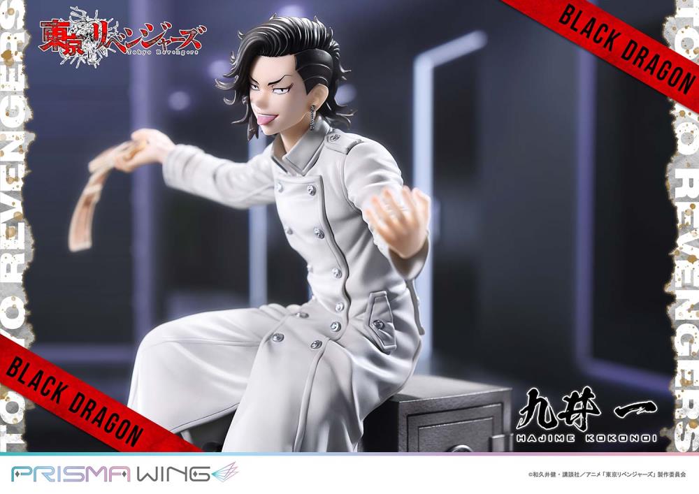 Tokyo Revengers Prisma Wing Hajime Kokonoi 1/7 Scale Figure Gallery Image 8