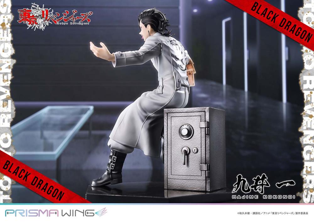 Tokyo Revengers Prisma Wing Hajime Kokonoi 1/7 Scale Figure Gallery Image 4
