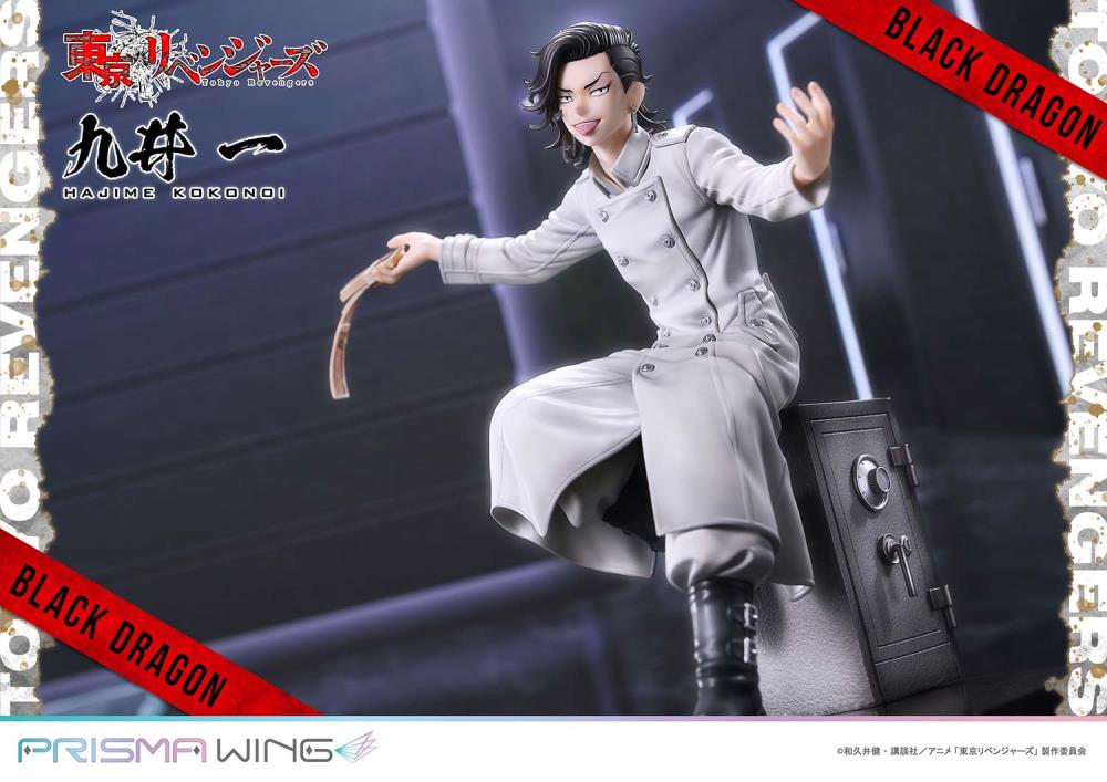 Tokyo Revengers Prisma Wing Hajime Kokonoi 1/7 Scale Figure Gallery Image 5