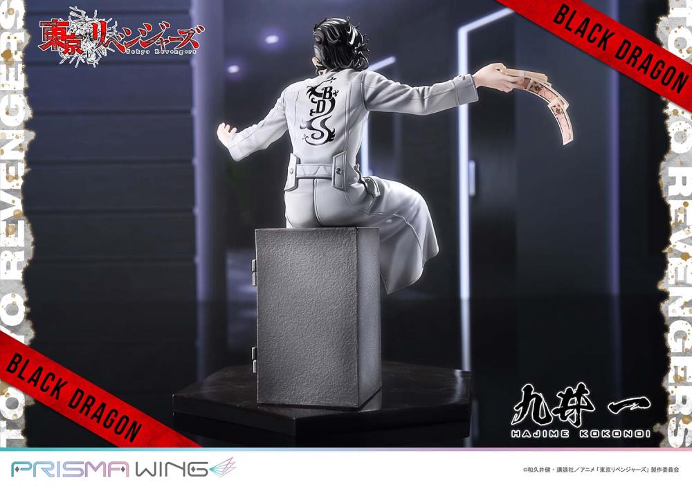 Tokyo Revengers Prisma Wing Hajime Kokonoi 1/7 Scale Figure Gallery Image 6