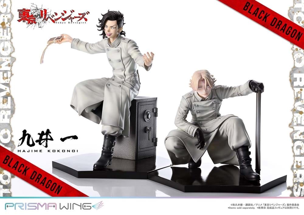 Tokyo Revengers Prisma Wing Hajime Kokonoi 1/7 Scale Figure Gallery Image 46