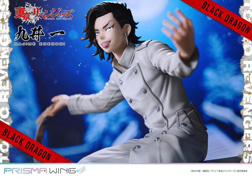 Tokyo Revengers Prisma Wing Hajime Kokonoi 1/7 Scale Figure Gallery Image 16