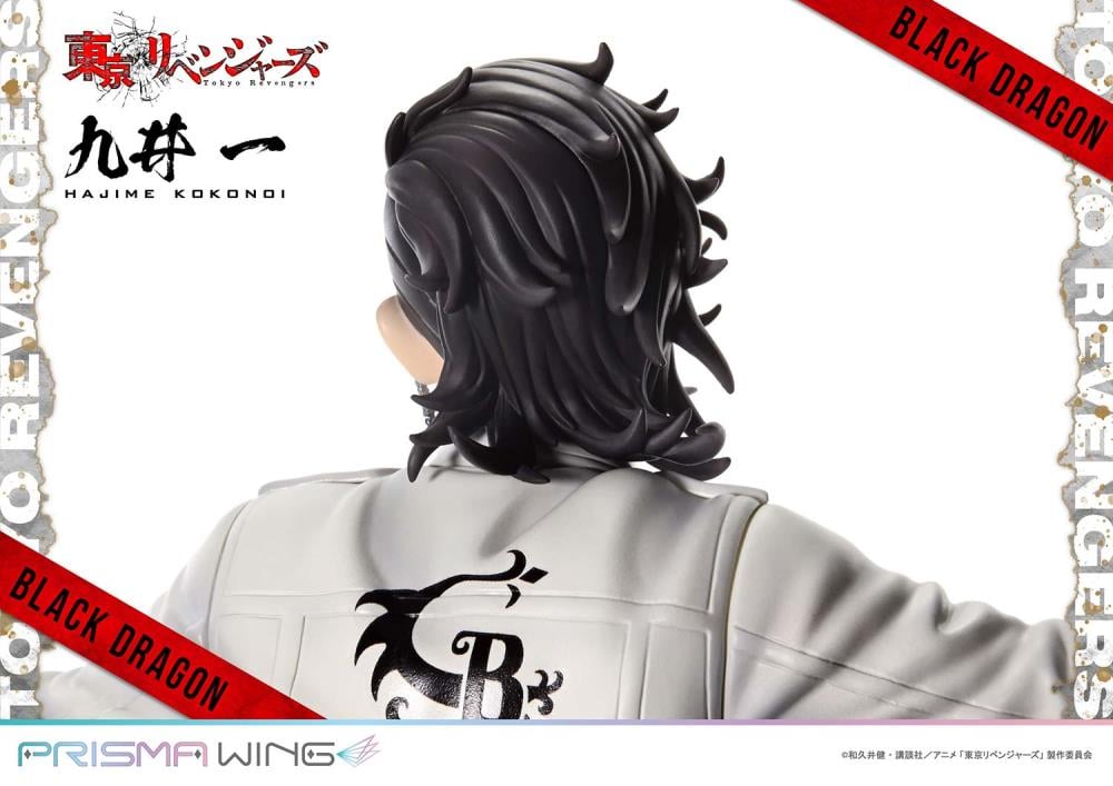 Tokyo Revengers Prisma Wing Hajime Kokonoi 1/7 Scale Figure Gallery Image 35
