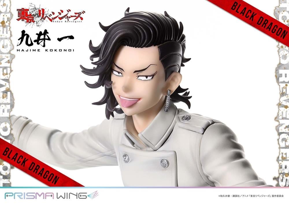 Tokyo Revengers Prisma Wing Hajime Kokonoi 1/7 Scale Figure Gallery Image 33