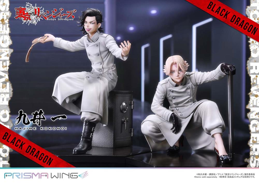 Tokyo Revengers Prisma Wing Hajime Kokonoi 1/7 Scale Figure Gallery Image 42