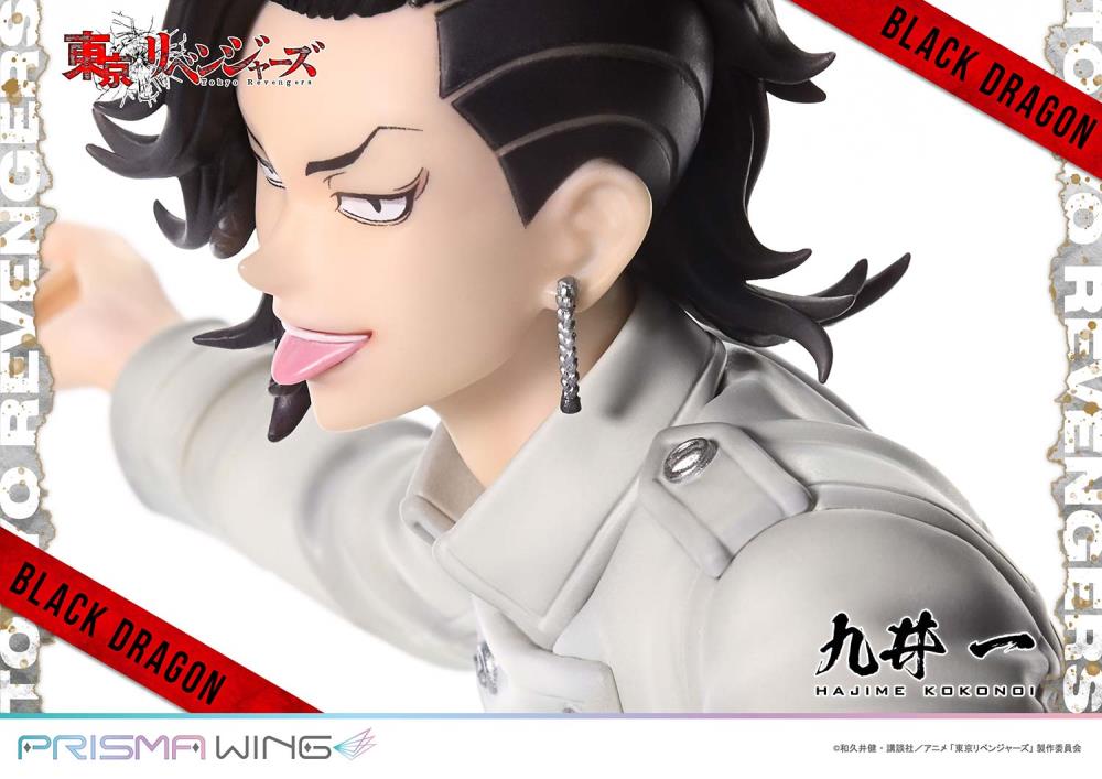 Tokyo Revengers Prisma Wing Hajime Kokonoi 1/7 Scale Figure Gallery Image 36