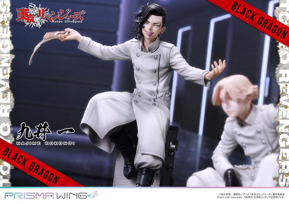 Tokyo Revengers Prisma Wing Hajime Kokonoi 1/7 Scale Figure Gallery Image 44
