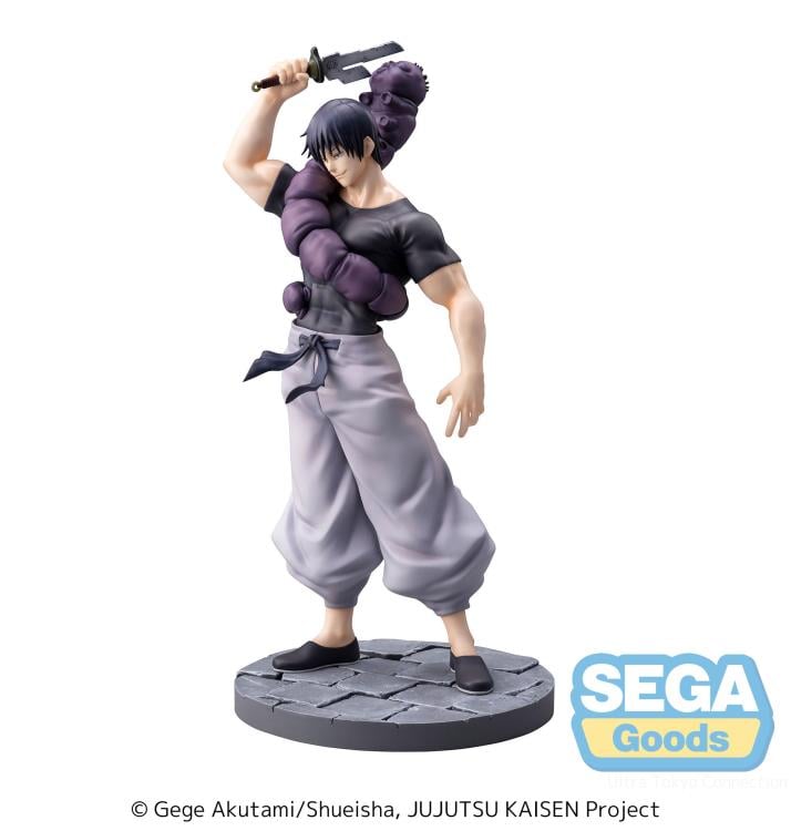 Jujutsu Kaisen Hidden Inventory/Premature Death Luminasta Toji Fushiguro (Ready For Battle) Figure (Reissue) Gallery Image 9