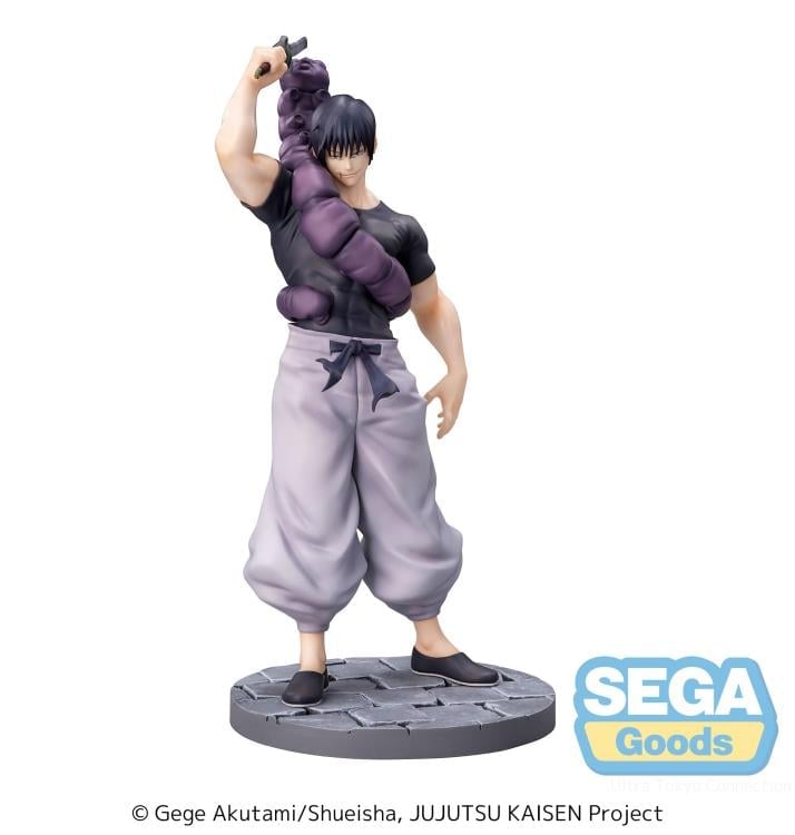 Jujutsu Kaisen Hidden Inventory/Premature Death Luminasta Toji Fushiguro (Ready For Battle) Figure (Reissue) Gallery Image 8