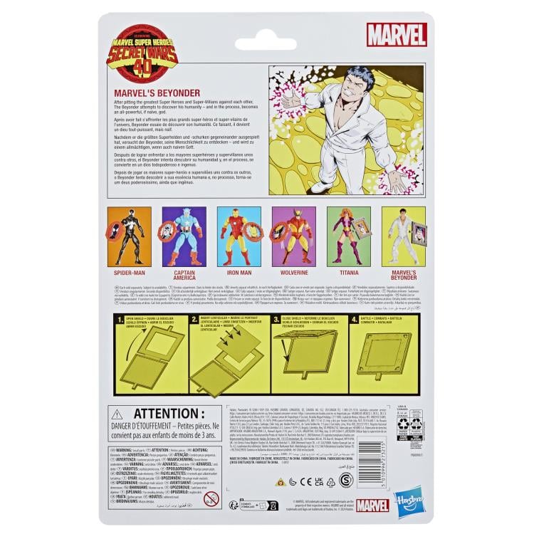 Secret Wars Marvel Legends The Beyonder Action Figure Gallery Image 13