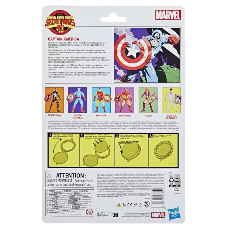 Secret Wars Marvel Legends Captain America Action Figure Gallery Image 14