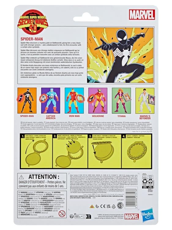 Secret Wars Marvel Legends Spider-Man Action Figure Gallery Image 14