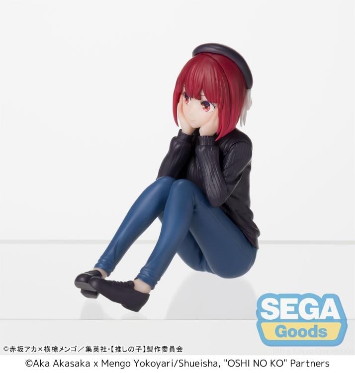 Oshi no Ko Kana Arima (In Training) Premium Perching Figure Gallery Image 5