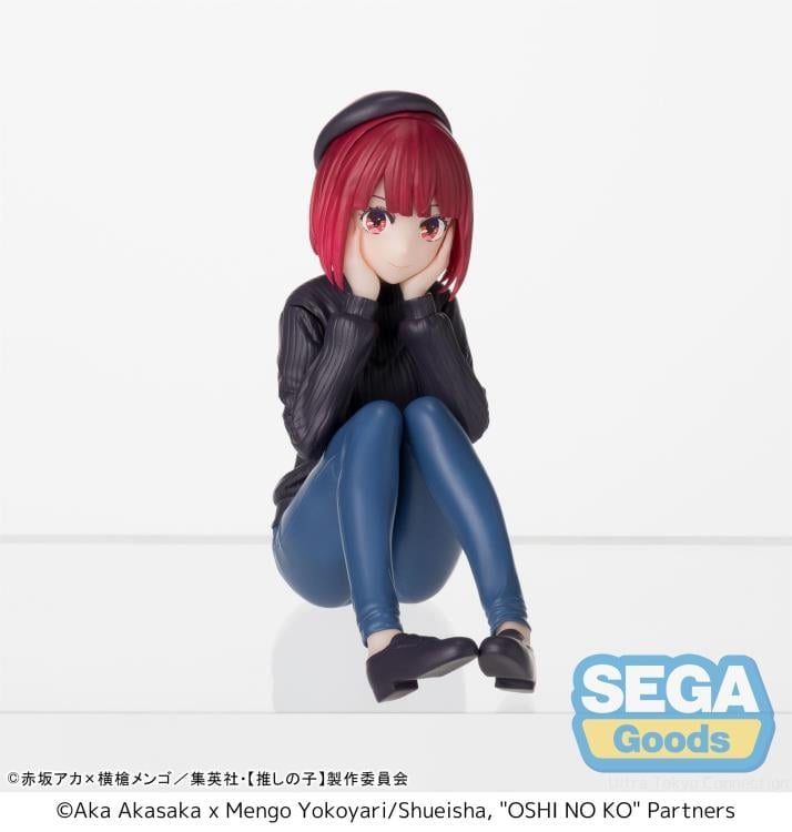 Oshi no Ko Kana Arima (In Training) Premium Perching Figure Gallery Image 3