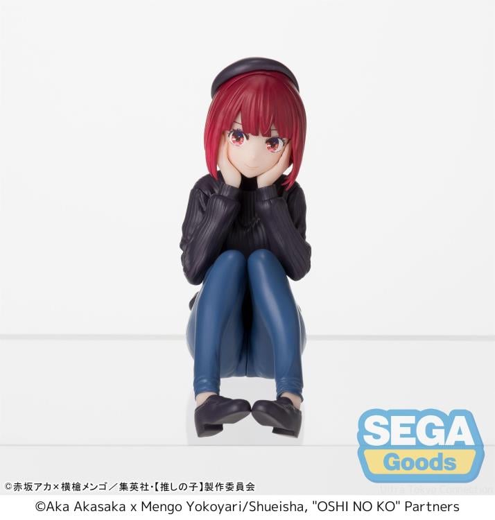 Oshi no Ko Kana Arima (In Training) Premium Perching Figure Gallery Image 4