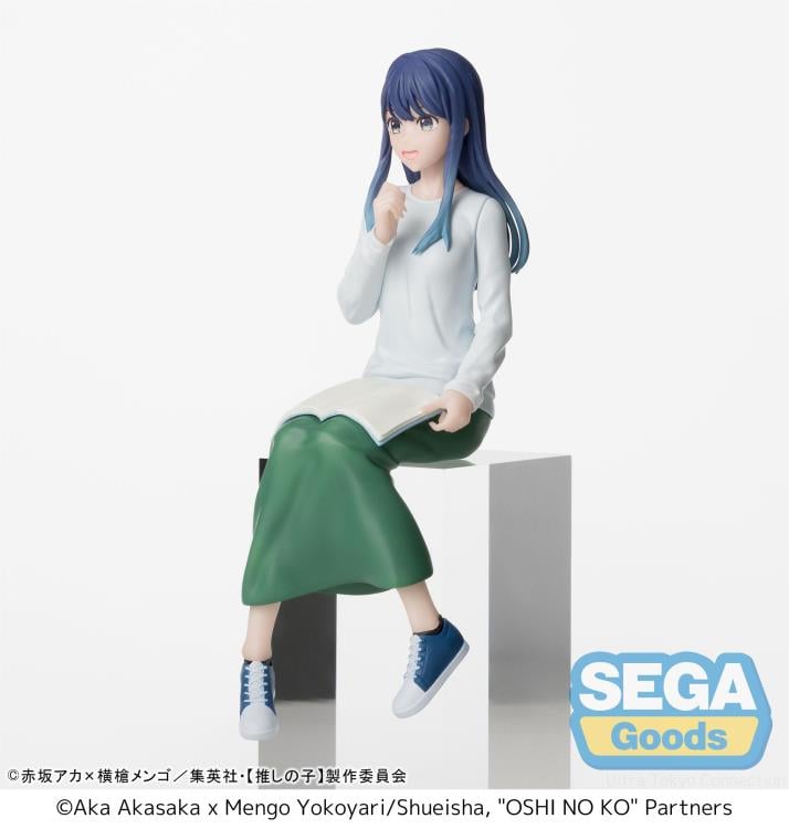 Oshi no Ko Akane Kurokawa (In Training) Premium Perching Figure Gallery Image 4
