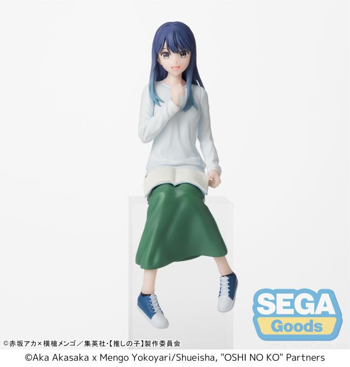 Oshi no Ko Akane Kurokawa (In Training) Premium Perching Figure Gallery Image 3