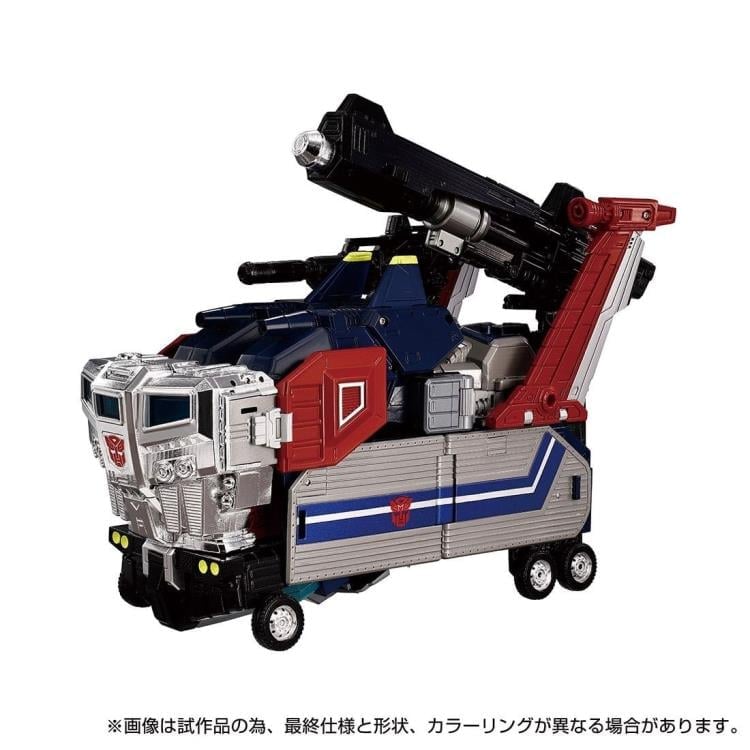 Transformers Masterpiece G MPG-14S Godbomber (God Ginrai) Box Set Gallery Image 5