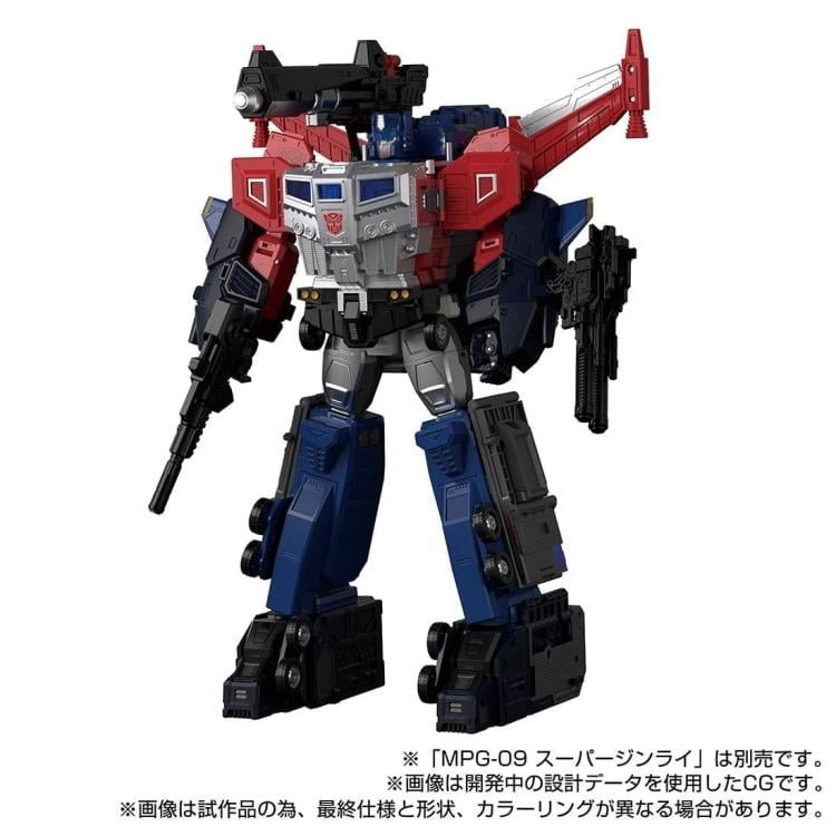 Transformers Masterpiece G MPG-14S Godbomber (God Ginrai) Box Set Gallery Image 7