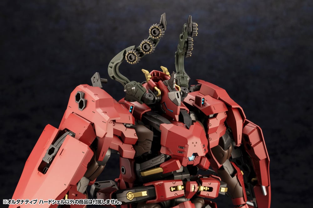 Hexa Gear Alternative Hardshell 1/24 Scale Model Kit Gallery Image 9